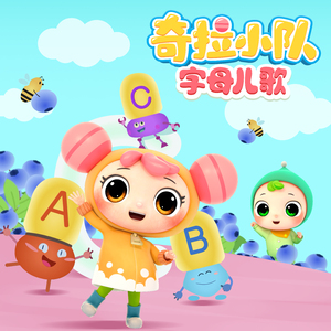 13小箩莉洗澡无打码遮掩
