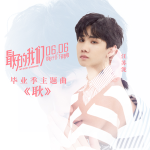 13小箩莉洗澡无打码遮掩
