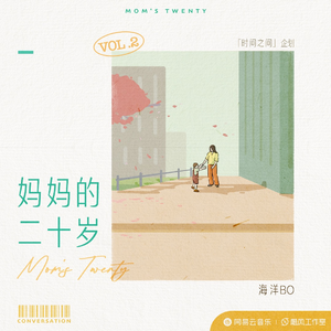 13小箩莉洗澡无打码遮掩
