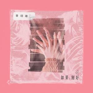 13小箩莉洗澡无打码遮掩
