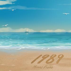 13小箩莉洗澡无打码遮掩
