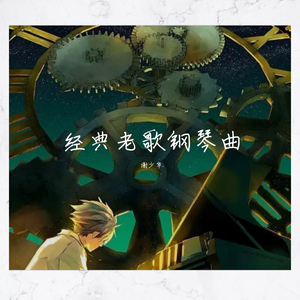 13小箩莉洗澡无打码遮掩
