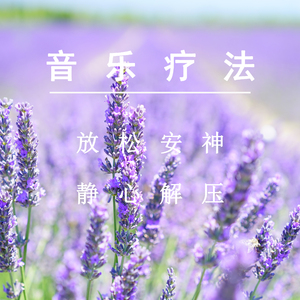 13小箩莉洗澡无打码遮掩
